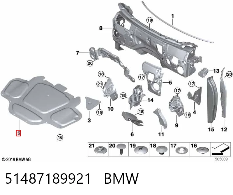 51487189921 BMW Утеплювач капота