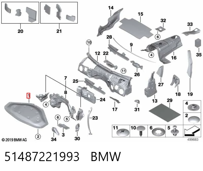  Шумоізоляція капота BMW 2 