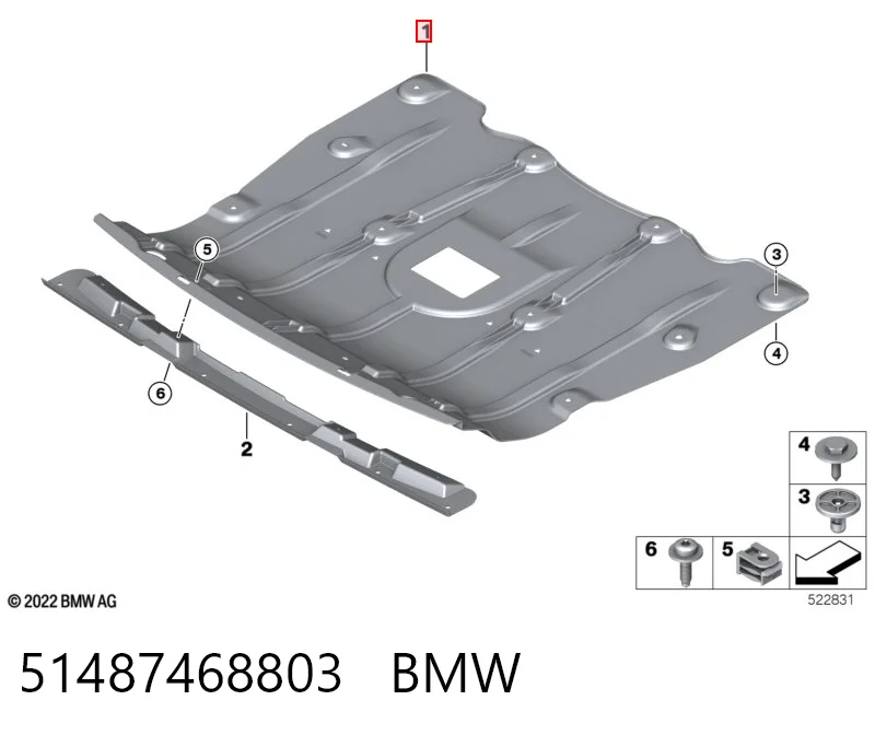 Захист моторного відсіку BMW X5 позашляховик (G05, F95) (2018 - 2026) ціна, від 76.02 USD