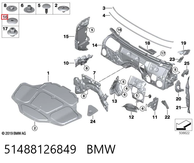 51488126849 BMW Буфер / відбійник капота