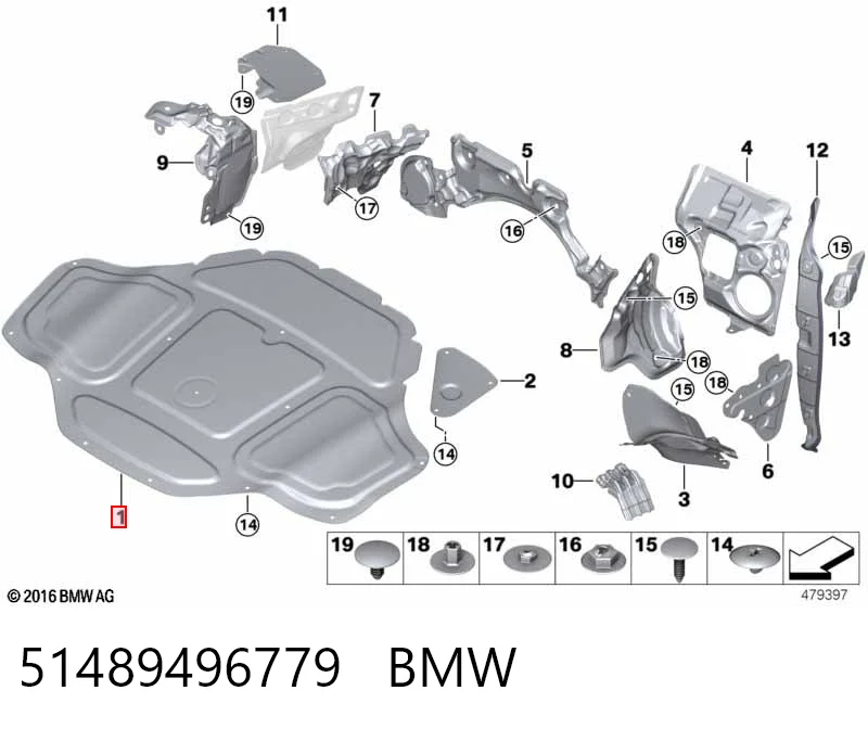 51489496779 BMW Утеплювач капота