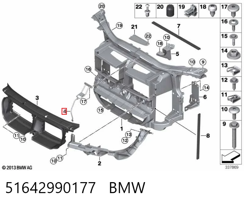 51642990177 BMW Кронштейн замку капоту