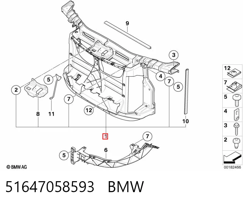 Купити Рамка радіатора BMW 1  E81
