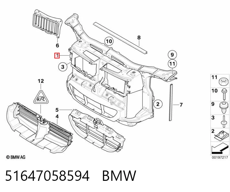 Панель передня FPS FP1408200 ціна, від 80.84 USD