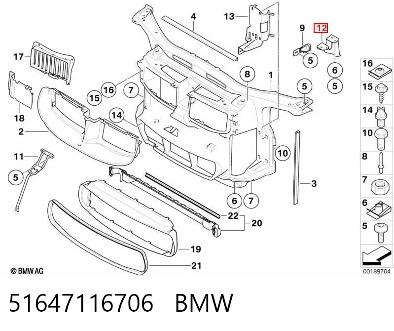51647116706 BMW 