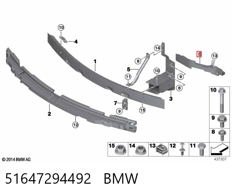 51647294492 BMW Кронштейн-адаптер кріплення фари передньої, правої