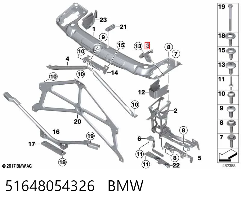 51648054326 BMW Кронштейн-адаптер кріплення фари передньої, правої