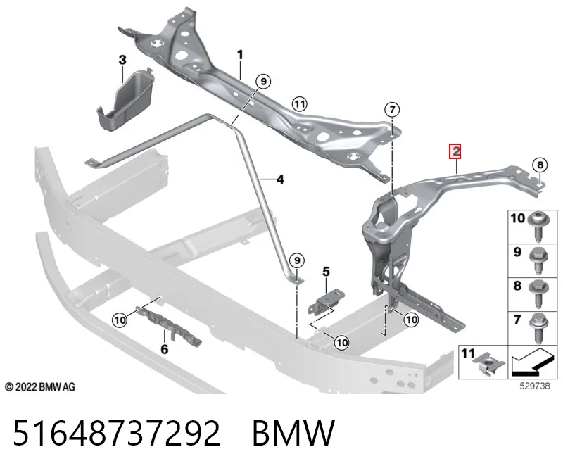 51648737292 BMW Супорт радіатора правий/монтажна панель кріплення фар