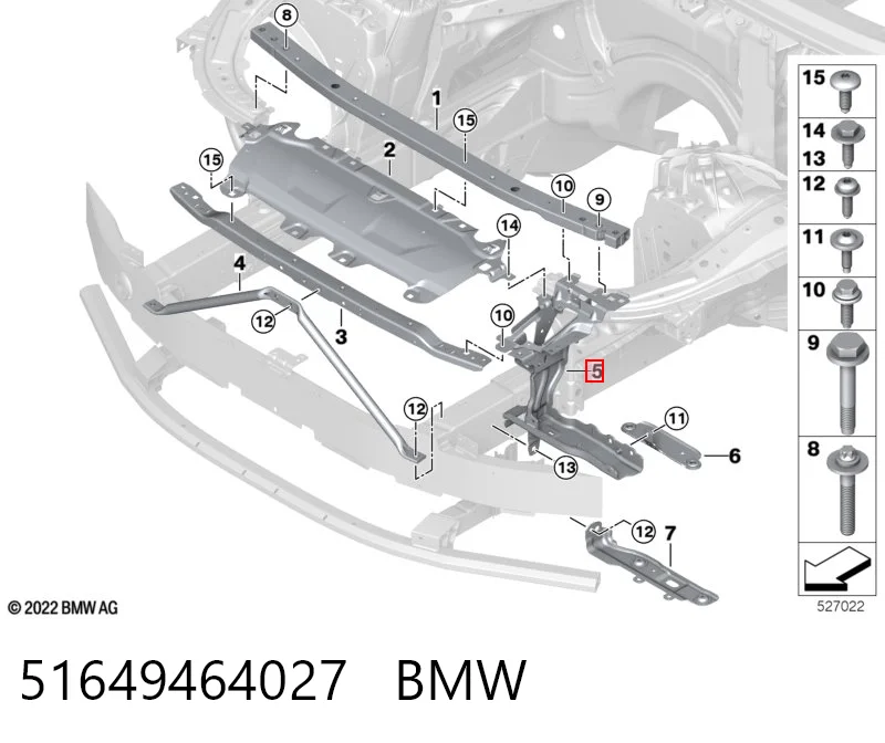 51649464027 BMW Кріплення фари передньої, лівої