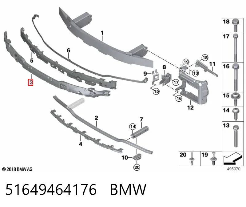 51649464176 BMW Наповнювач бампера переднього