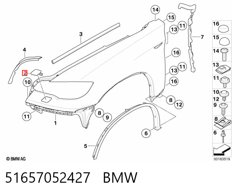 51657052427 BMW Накладка форсунки омивача фари передньої