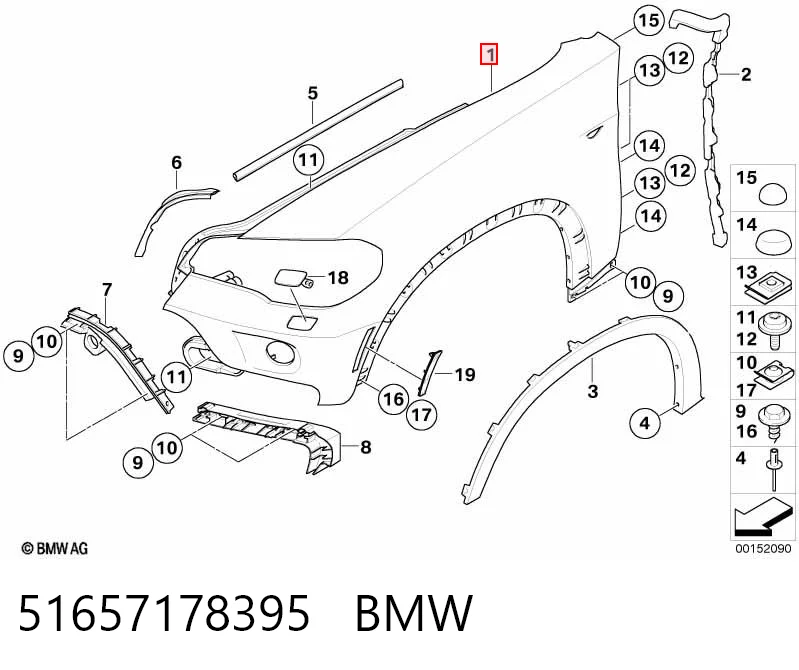 Ліве переднє крило Starline KH0096313 ціна, від 142.22 USD