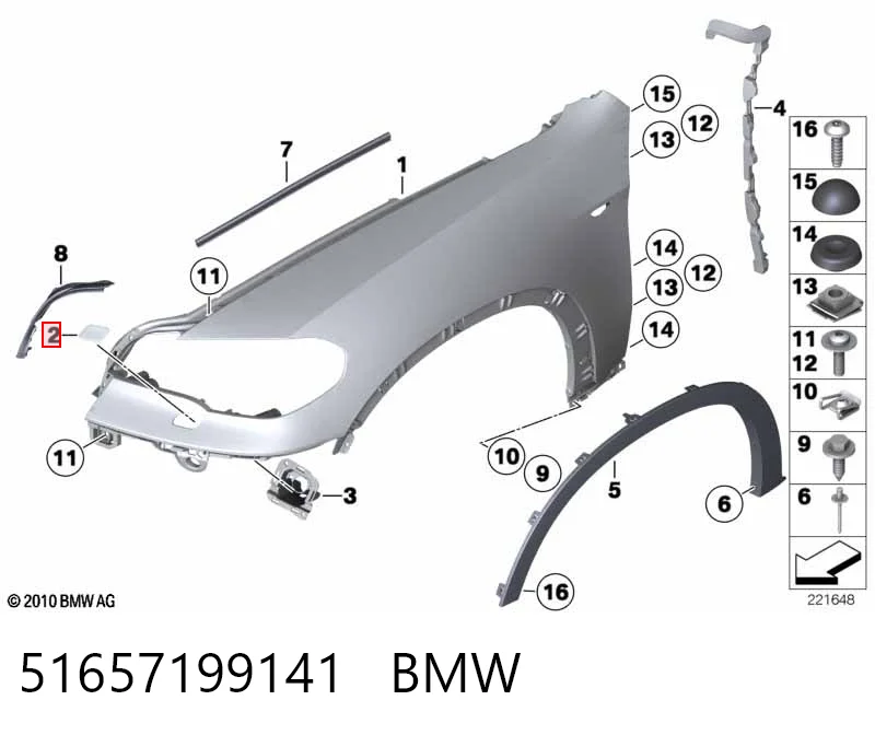 51657199141 BMW Накладка форсунки омивача фари передньої