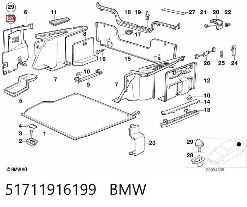51711916199 BMW Пістон (кліп) кріплення підкрилки переднього крила
