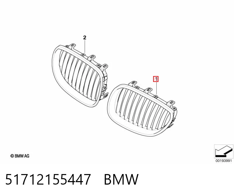 51712155447 BMW Решітка радіатора ліва