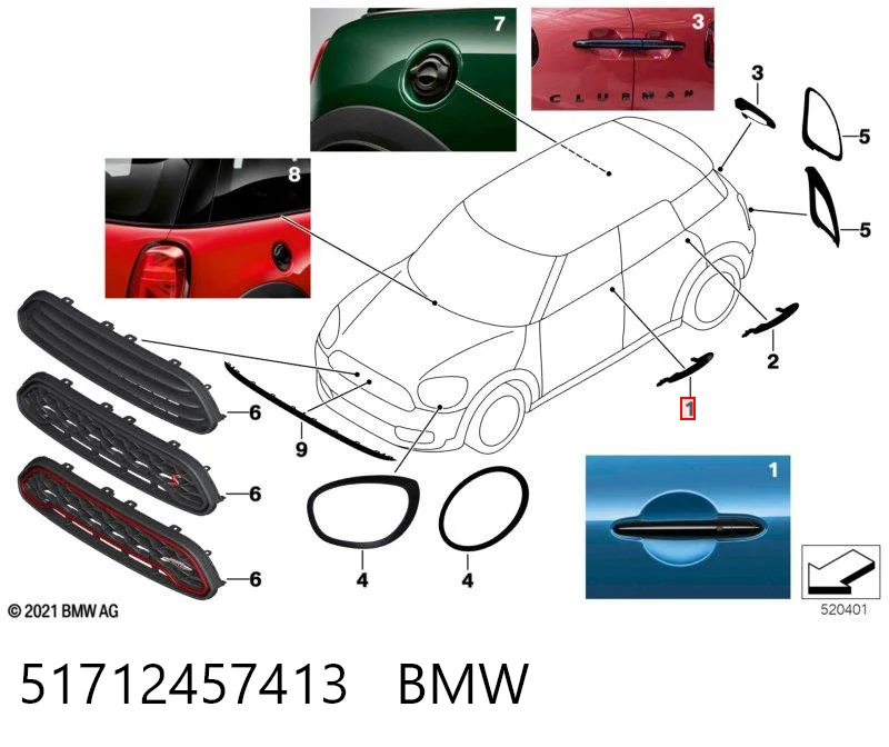 51712457413 BMW 
