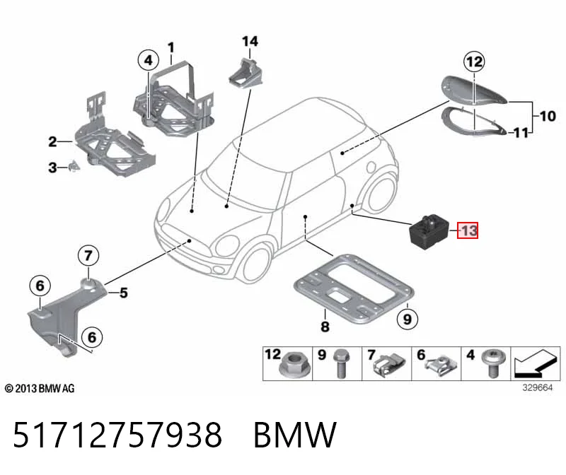 51712757938 BMW Подушка домкрата нижня, поддомкратники