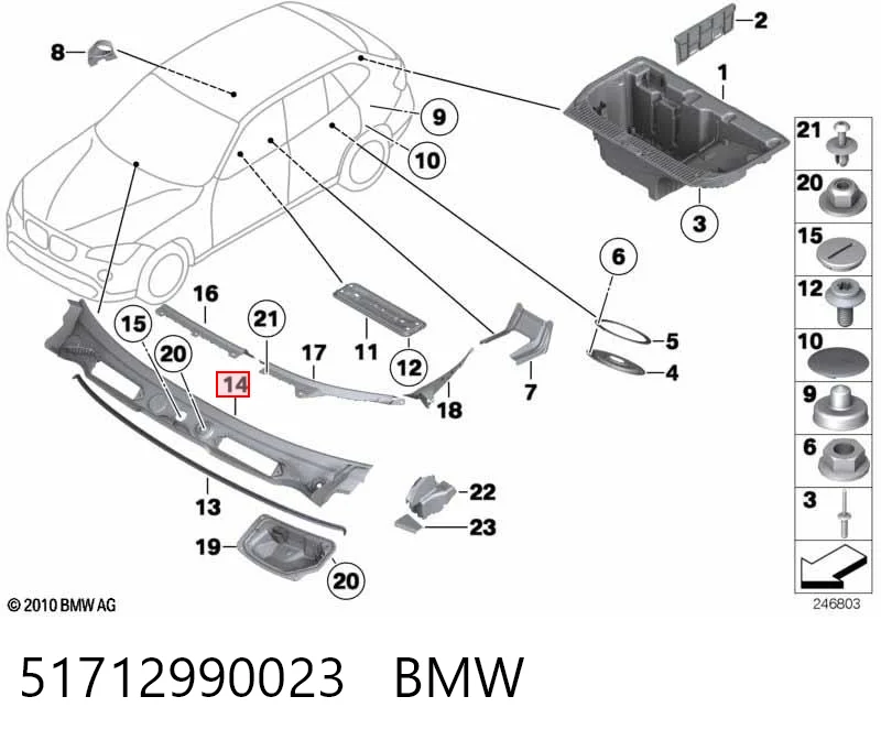 51712990023 BMW Решітка склоочисників