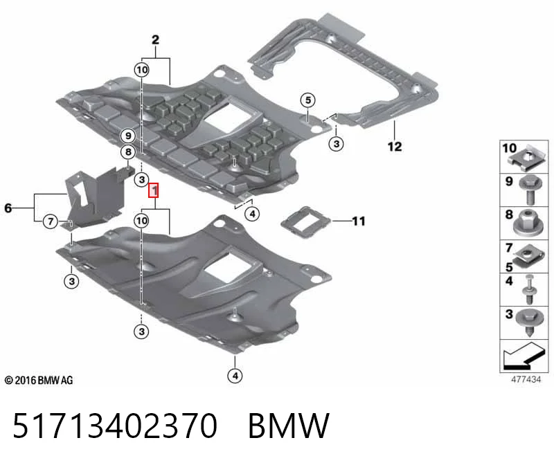 51713402370 BMW Захист піддона двигуна