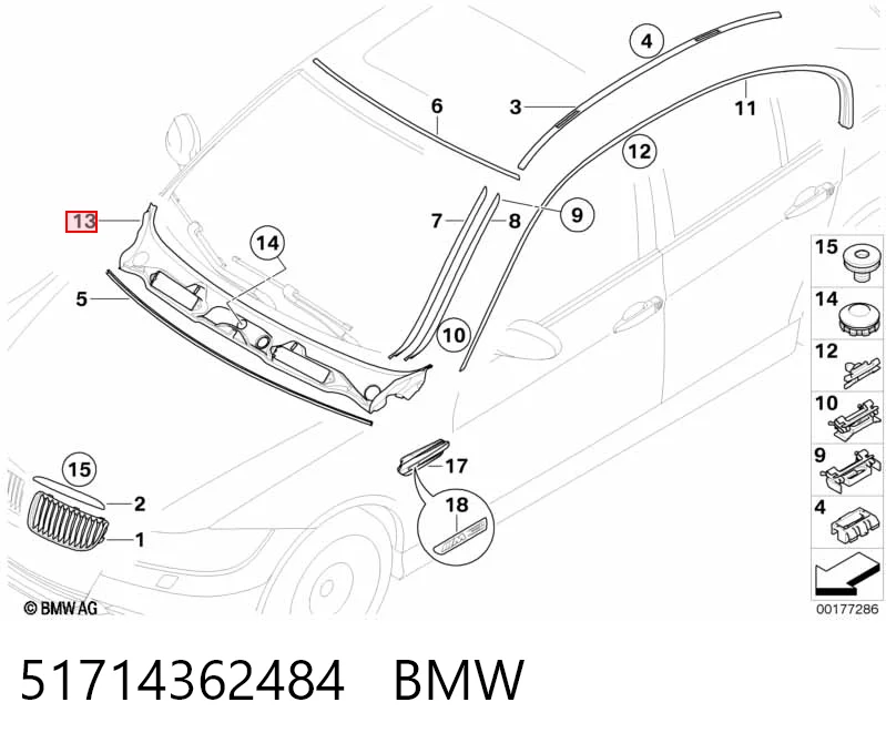 51714362484 BMW Решітка склоочисників