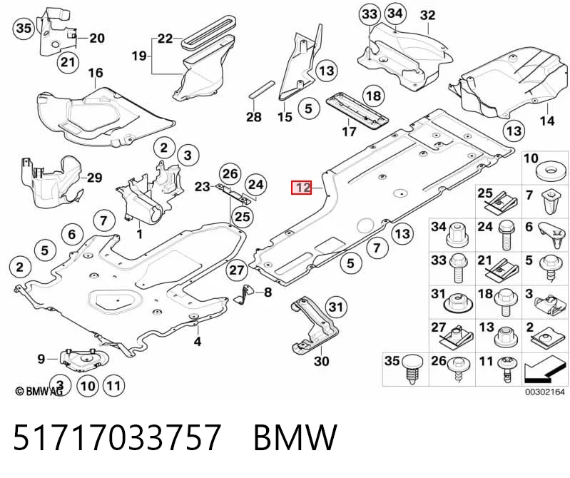 51757033757 BMW Захист днища, лівий