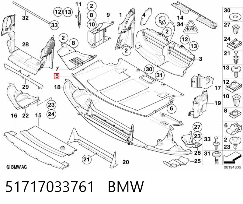 Захист моторного відсіку Magneti Marelli CVR98321 ціна, від 32.01 USD