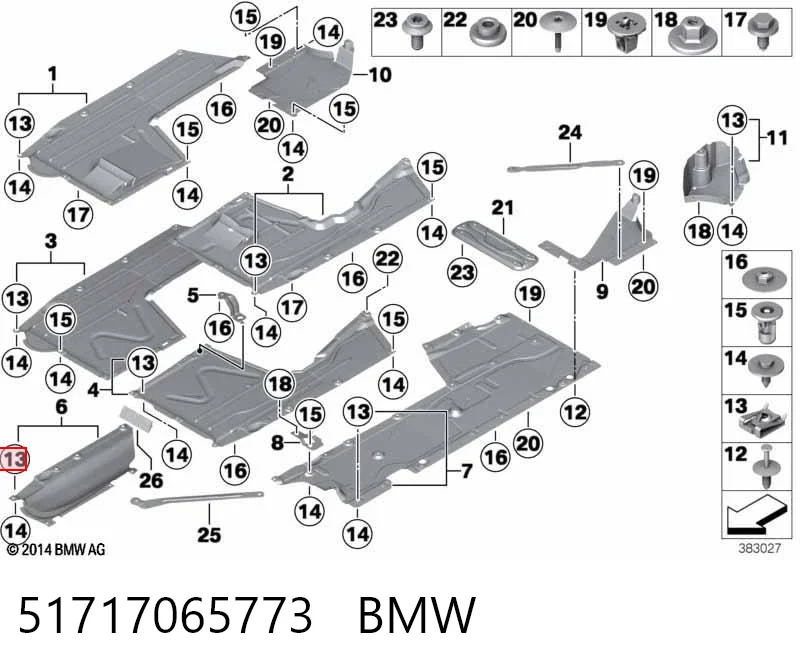 51717065773 BMW Заставна гайка під саморіз