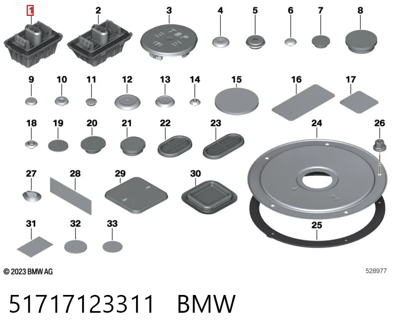 51717123311 BMW Подушка домкрата нижня, поддомкратники