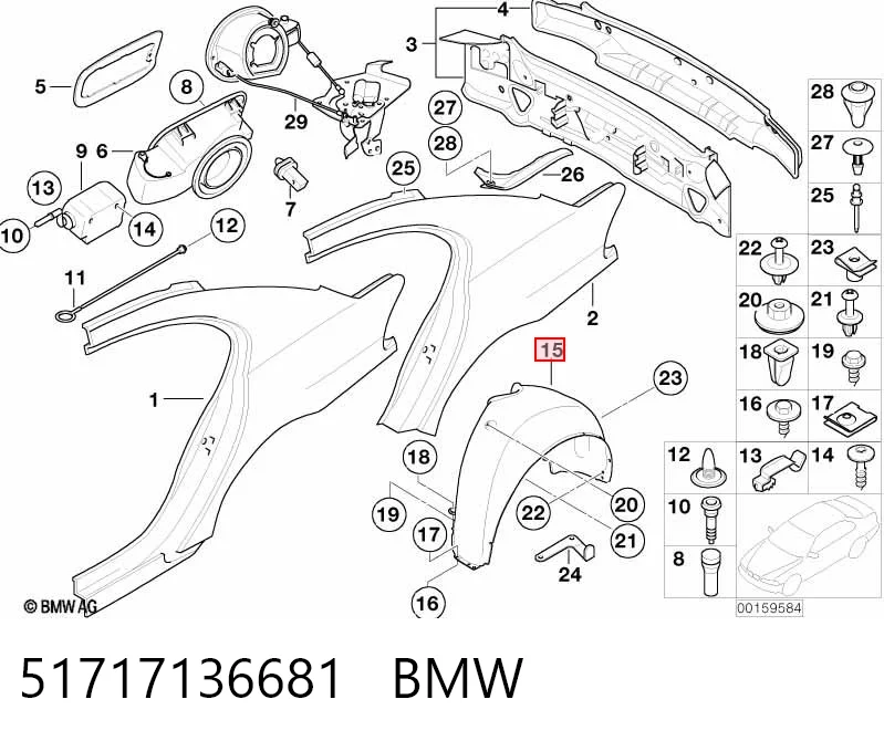 51717136681 BMW Підкрилок заднього крила, лівий
