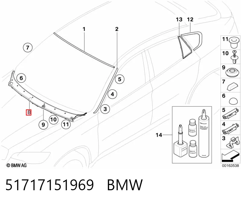 51717151969 BMW Решітка склоочисників