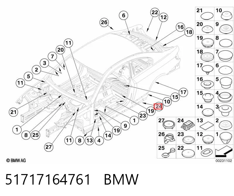 51717164761 BMW Подушка домкрата нижня, поддомкратники