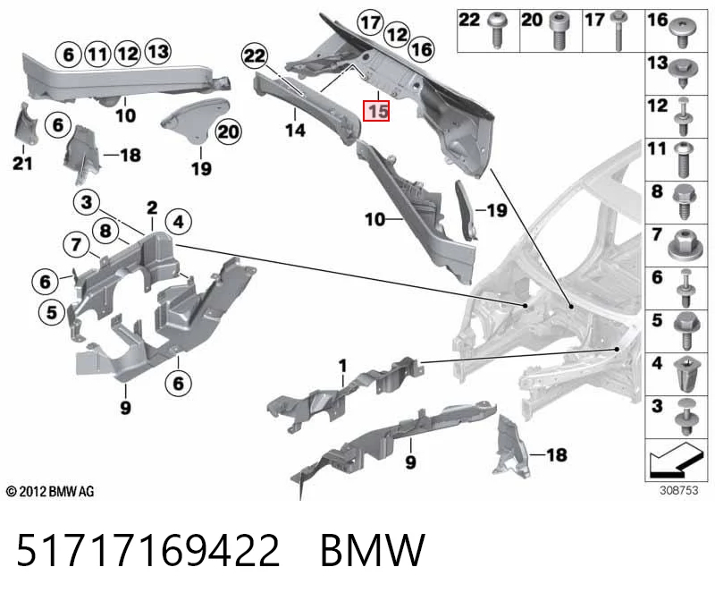 51717169422 BMW Огорожа передня