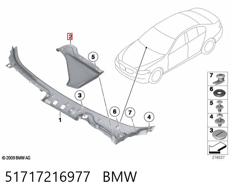 Купити 7216977 BMW Решітка двірників, ліва