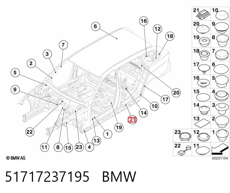 51717237195 BMW Подушка домкрата нижня, поддомкратники