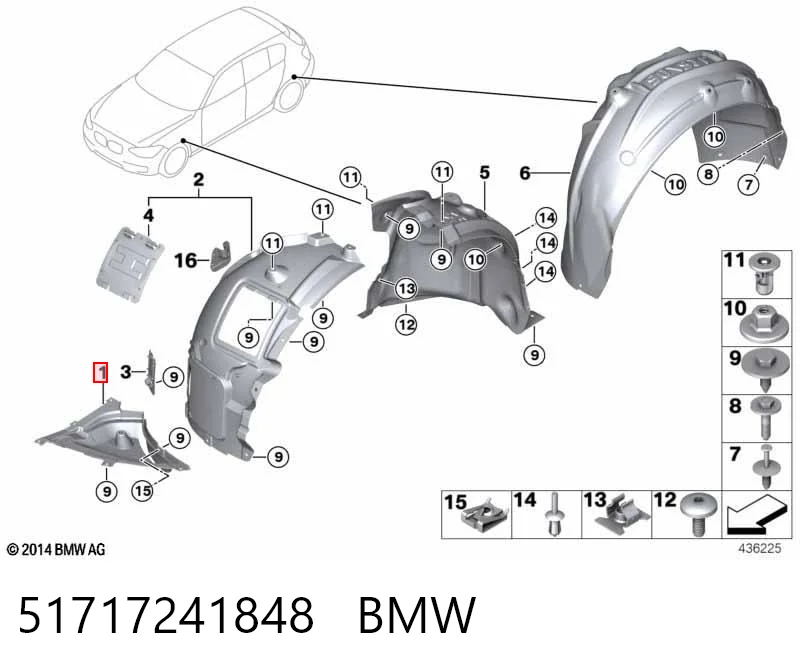 51717241848 BMW Захист бампера переднього, права