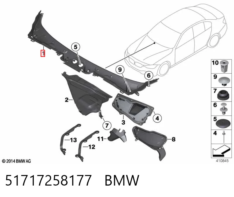 51717258177 BMW Решітка склоочисників