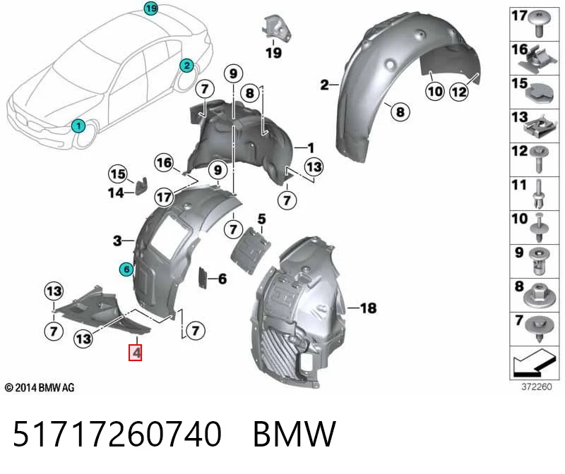 Щиток брудозахисний передньої арки крила AND 30821197 ціна, від 9.32 USD