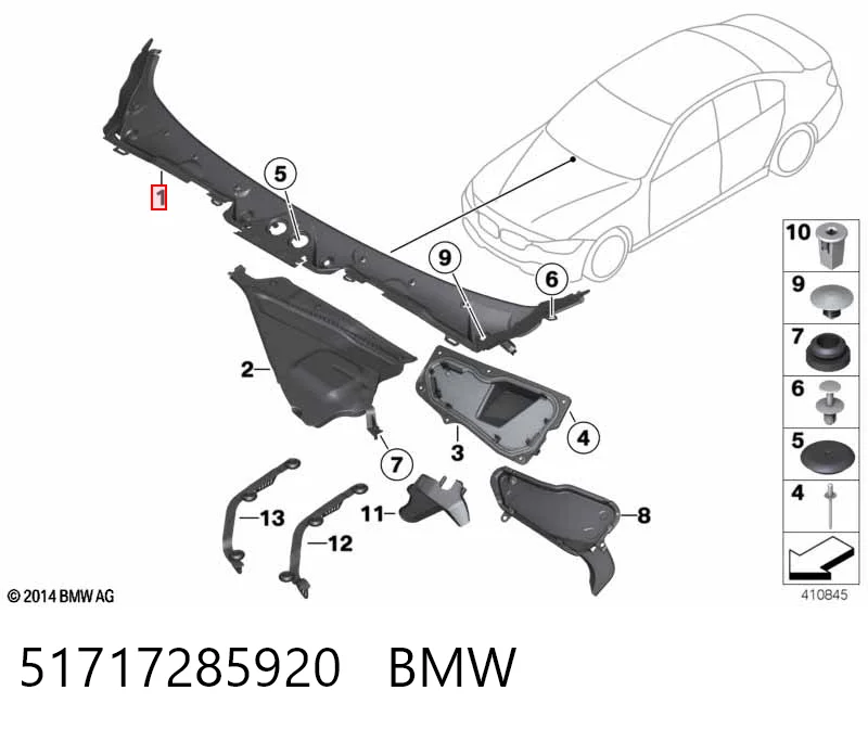 51717285920 BMW Решітка склоочисників