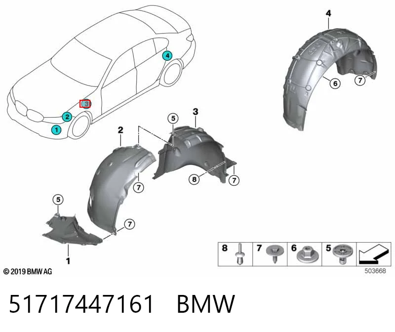 51717447161 BMW Підкрилок переднього крила, лівий задній