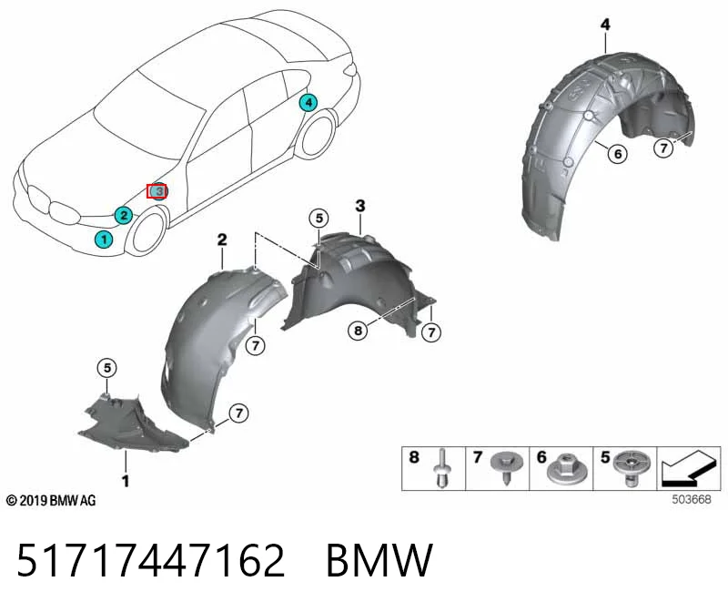 51717447162 BMW Підкрилок переднього крила, правий задній