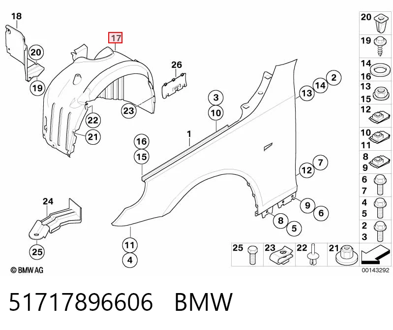Підкрилок переднього крила, правий на BMW 5  E60