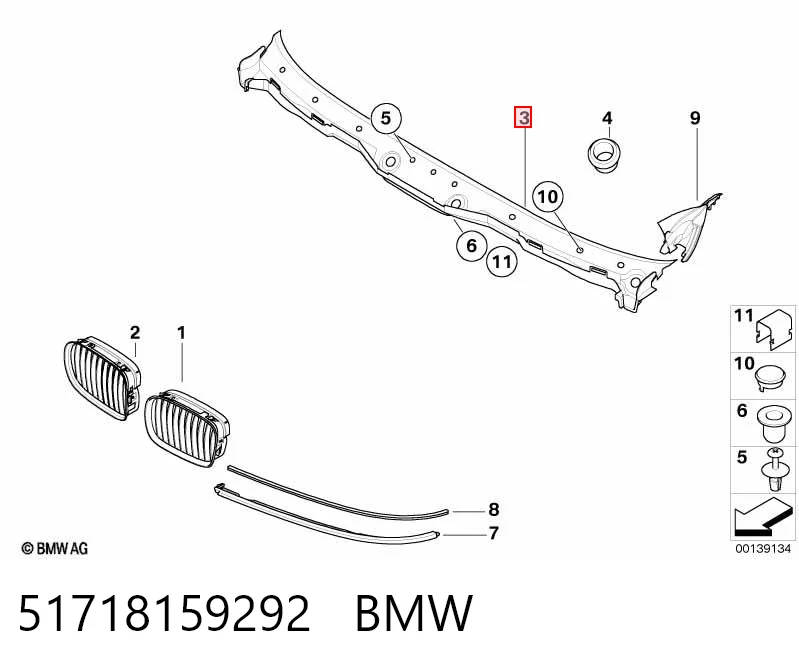 51718159292 BMW Решітка склоочисників