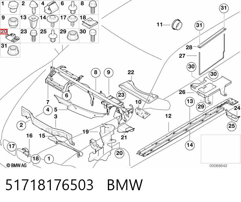 51718176503 BMW Заставна гайка під саморіз