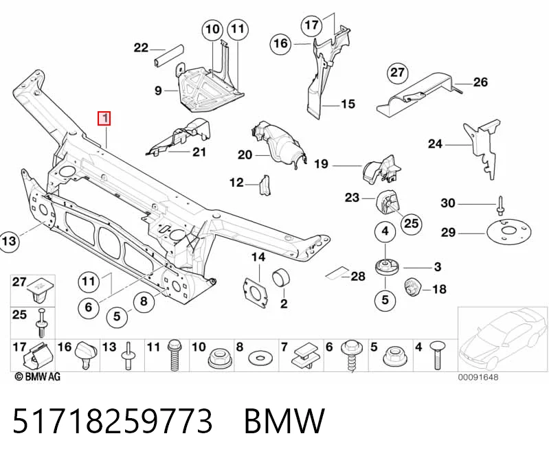 Купити 0061200 FPS Установча панель передня