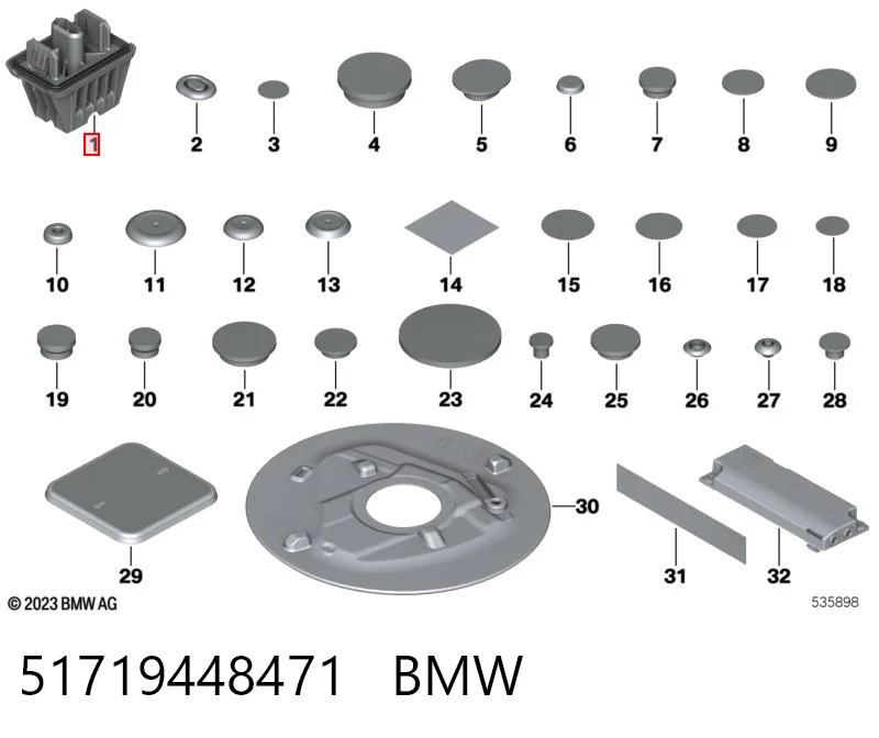 51719448471 BMW Подушка домкрата нижня, поддомкратники