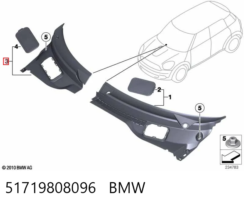 51719808096 BMW Решітка двірників, права
