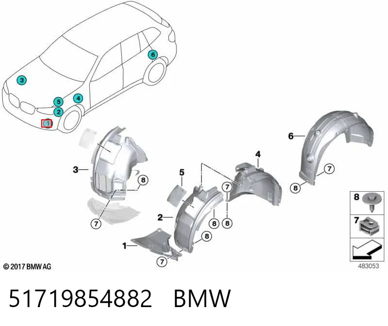 51719854882 BMW Захист бампера переднього, права