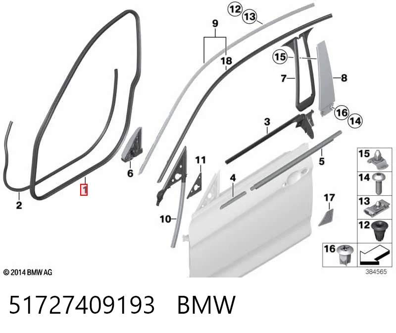 51727409193 BMW Прокладка дверей передніх, лівих (на кузові)