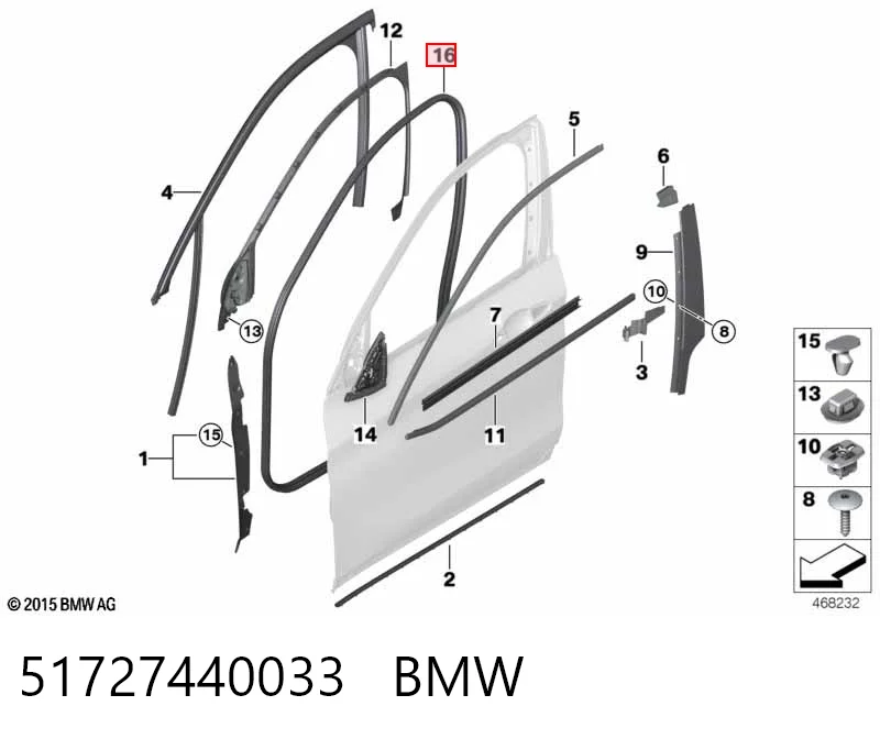 51727440033 BMW Ущільнювач двері передньої лівої і правої (на двері)