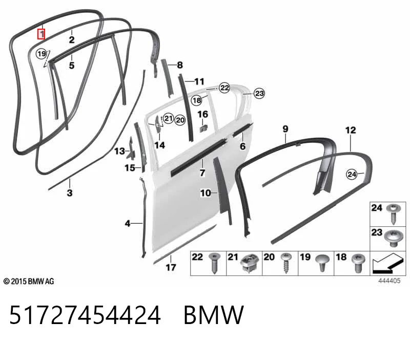 51727454424 BMW Ущільнювач двері передньої (на кузові)